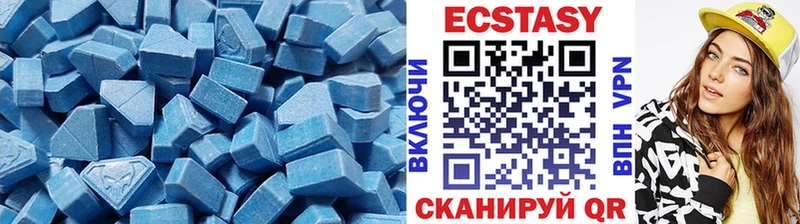 Экстази бентли купить сайты Славгород