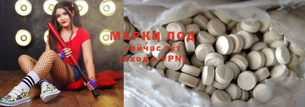 Альфа ПВП Белоозёрский