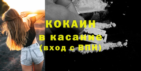 Альфа ПВП Белоозёрский