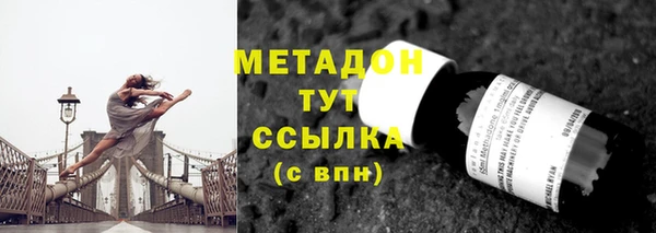 Альфа ПВП Белоозёрский