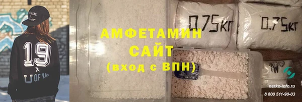 Альфа ПВП Белоозёрский
