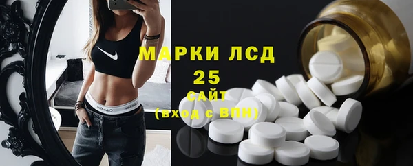 Альфа ПВП Белоозёрский
