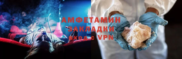 Альфа ПВП Белоозёрский