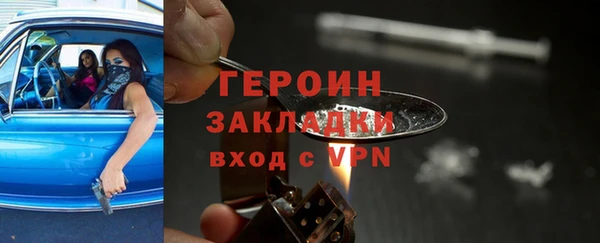 Альфа ПВП Белоозёрский