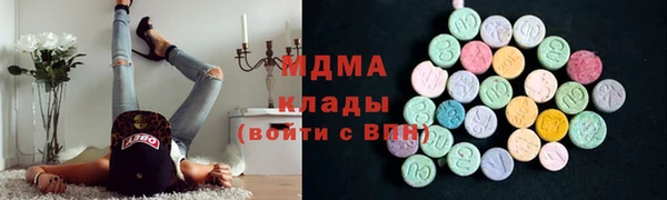 сатива Белокуриха