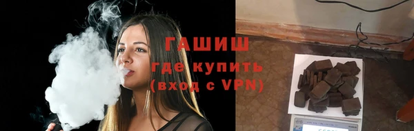 Альфа ПВП Белоозёрский