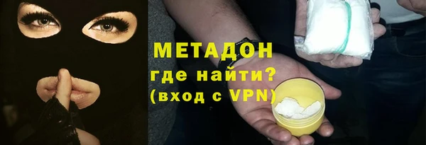 сатива Белокуриха