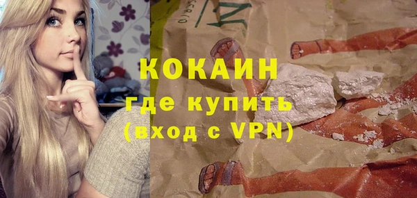 Альфа ПВП Белоозёрский