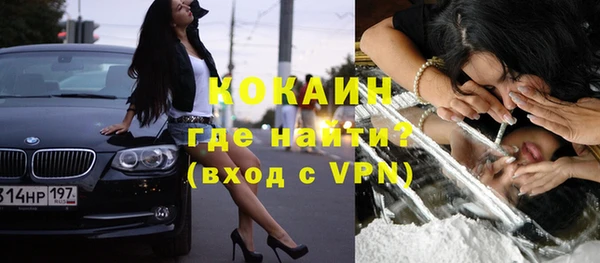 Альфа ПВП Белоозёрский